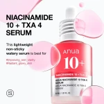ANUA NIACINAMIDE 10% + TXA 4% SERUM 30ml price in bangladesh