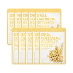 Farmstay Real Oatmeal Essence Mask price in bangladesh