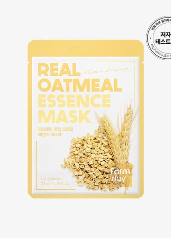 Farmstay Real Oatmeal Essence Mask price in bangladesh