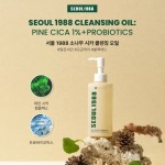 KSECRET SEOUL 1988 Cleansing Oil : Pine Cica 1% + Probiotics 200ml price in bangladesh