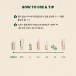 KSECRET SEOUL 1988 Cleansing Oil : Pine Cica 1% + Probiotics 200ml price in bangladesh