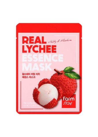 Farmstay Real Lychee Essence Mask price in bangladesh